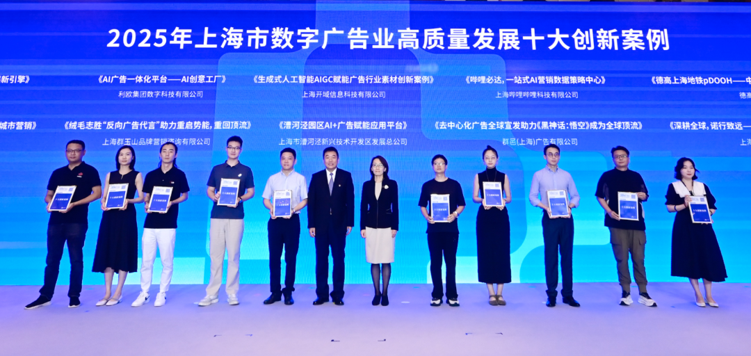 ���Ƹ��ܣ�2025���Ϻ����ʹ���ʢ��Ļ��